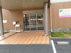 アイシア八田