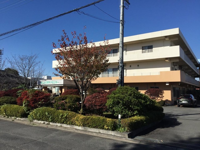ほっと三芳