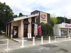 喃風　相生店