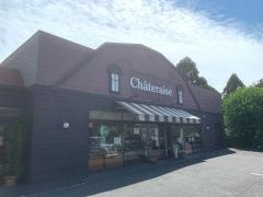 シャトレーゼ　山科店