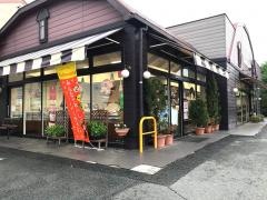 シャトレーゼ　山科店