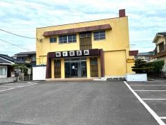 梅ヶ渕温泉