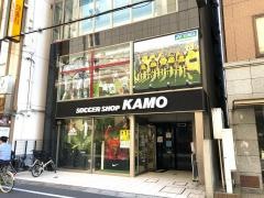 サッカーショップＫＡＭＯ　柏店