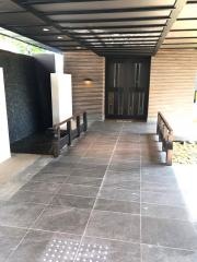 ＧＡＨＡＭＡ　ｔｅｒｒａｃｅ
