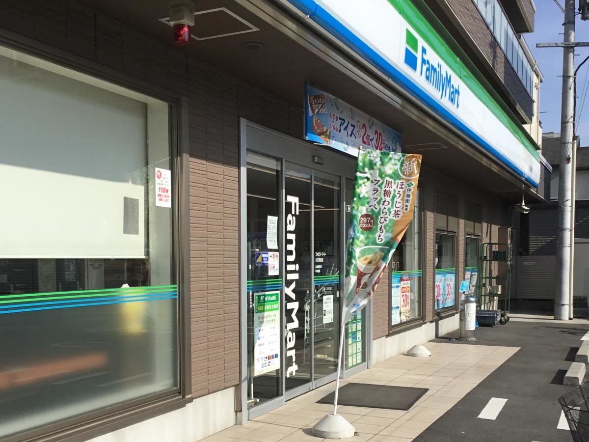 店舗入り口