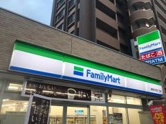 ファミリーマート　福岡井尻四丁目店