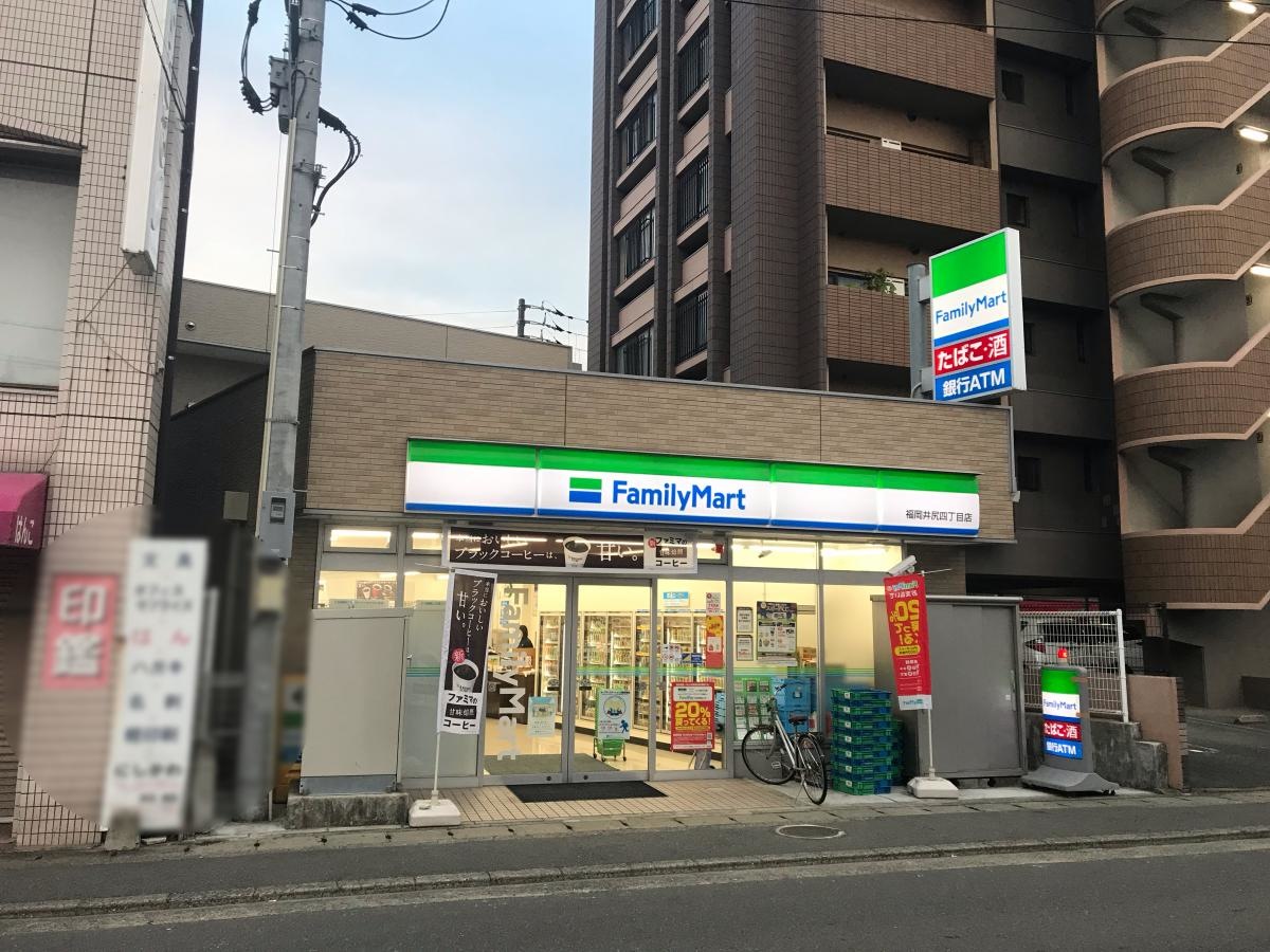 コンビニ