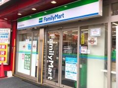ファミリーマート　京成成田駅前店