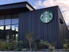 スターバックスコーヒー　葉山店