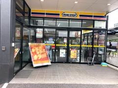 ミニストップ　メガガイア東大宮店
