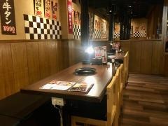 焼肉五苑　富田林店