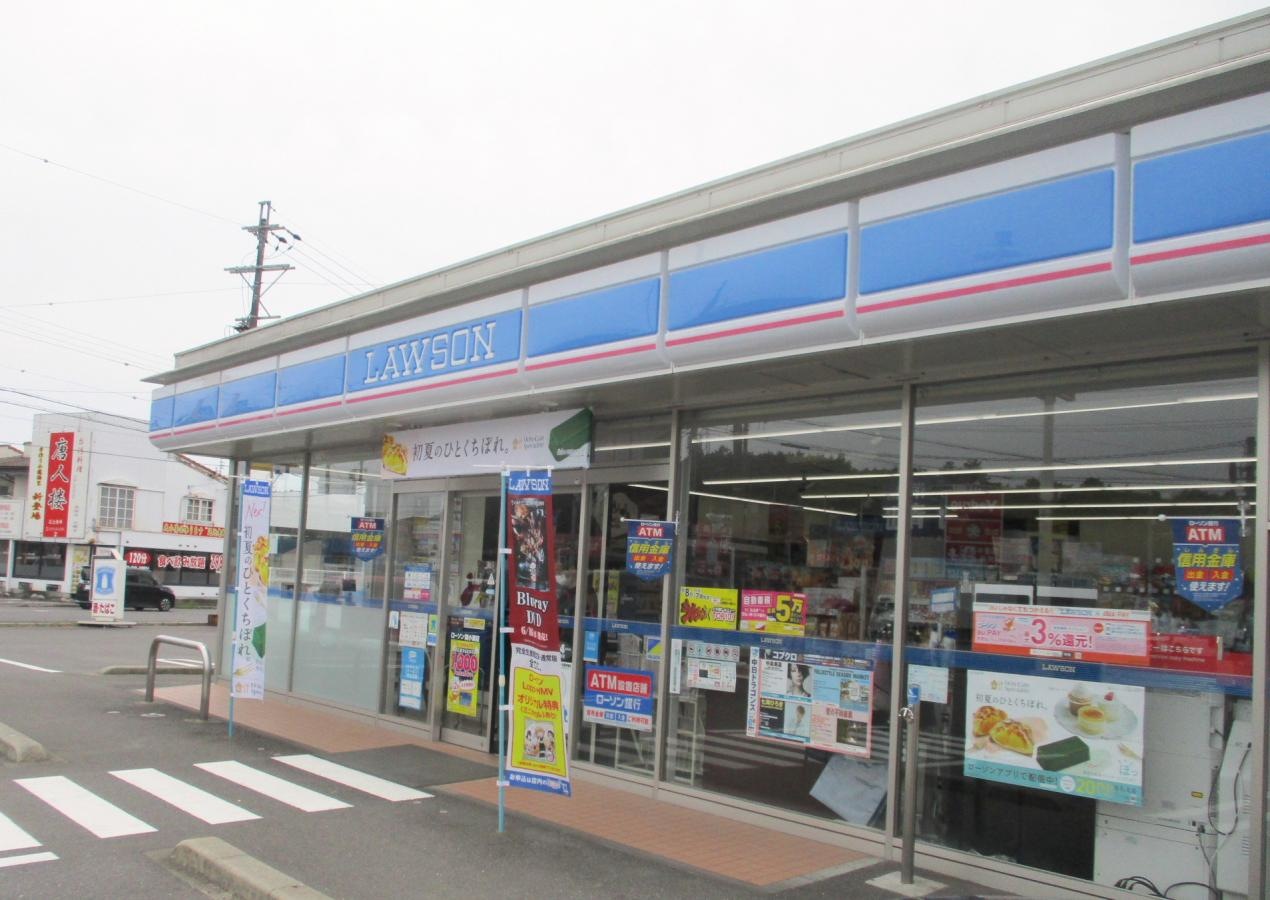 建物