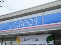 ローソン　関小瀬店