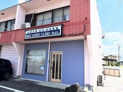 ＭＥＤ　ＡＧＲＥＥ　ＣＬＩＮＩＣ　みよし