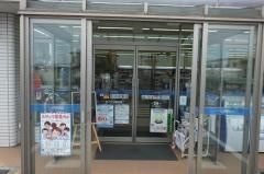 ローソン　胆沢店