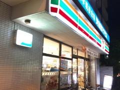 セブンイレブン　北浦和3丁目店