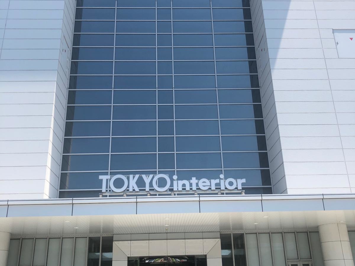 東京インテリア家具幕張店