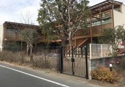 宇奈根なごやか園