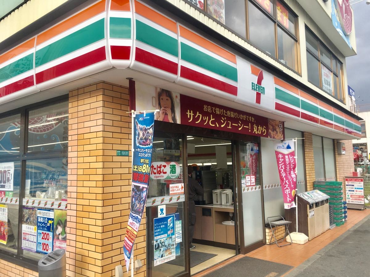 セブンイレブン谷河内店の店頭外観