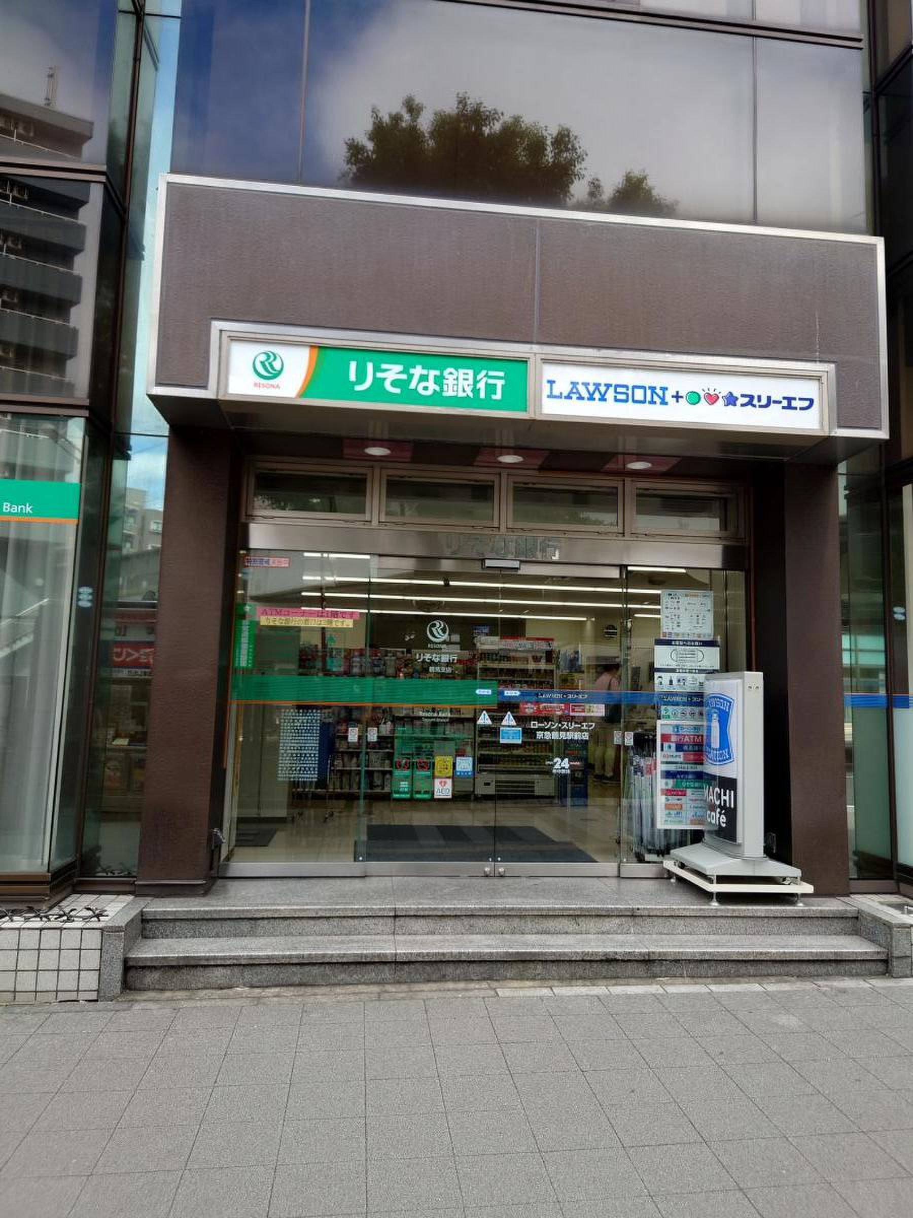 近く の りそな 銀行 atm