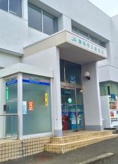 ＪＡ静岡市久能支店