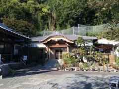 真珠院