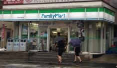 ファミリーマート　竹田久保町店