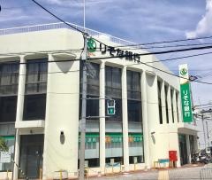りそな銀行羽曳野支店
