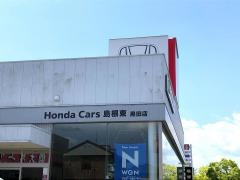 Ｈｏｎｄａ　Ｃａｒｓ島根東黒田店