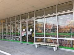 ザ・ダイソー　パルティ・フジ竹原店