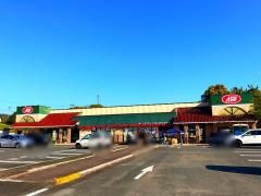麻生稲築店