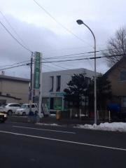 田中歯科・矯正歯科クリニック