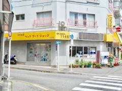 とでん亭王子店_施設外観