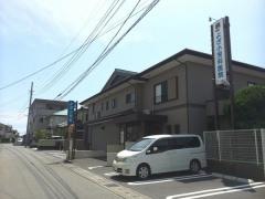 よざ小児科医院