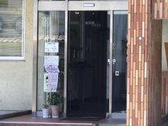 田中医院