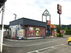 すき家　4号柴田店