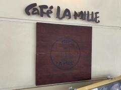 カフェラミル市川ニッケコルトンプラザ店