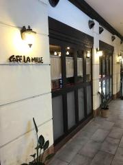 カフェラミル市川ニッケコルトンプラザ店
