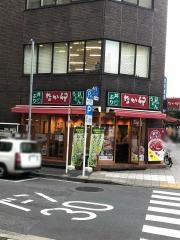なか卯　小伝馬町店