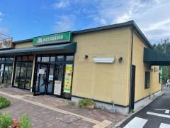 モスバーガー　富士河口湖店