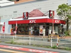 ケンタッキーフライドチキン　豊橋店