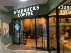 スターバックスコーヒー　なんば御堂筋グランドビル店