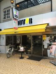 ドトールコーヒーショップ　姫路みゆき通り店