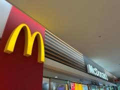 マクドナルド　シーサイドももち店