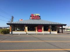 まるまつ　浪岡店