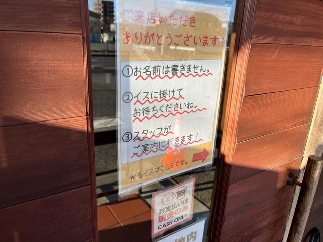 看板 画像12
