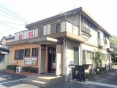 おじまや歯科医院