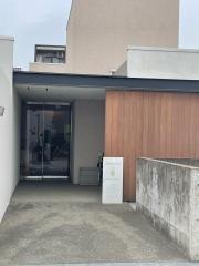 関根歯科医院