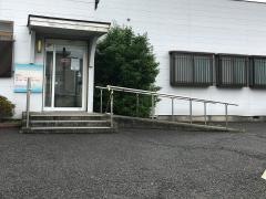 みさと健和歯科