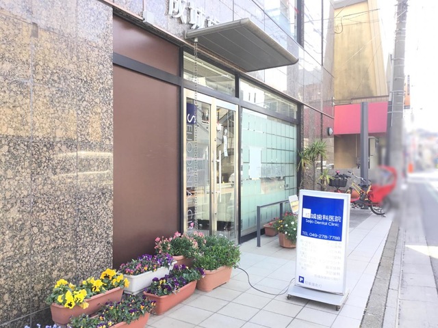施設写真3